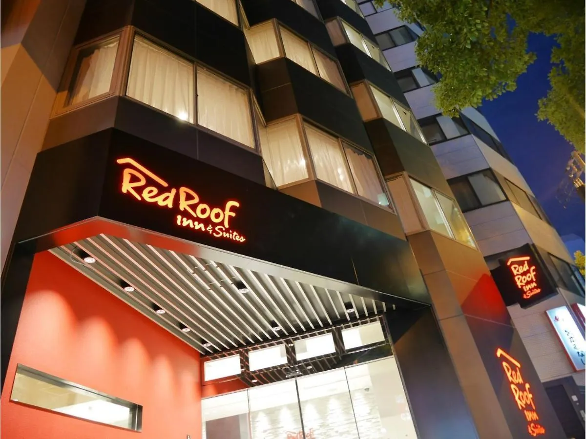 Red Roof Inn & Suites Osaka Namba Nipponbashi - Vacation Stay 81965V Japan