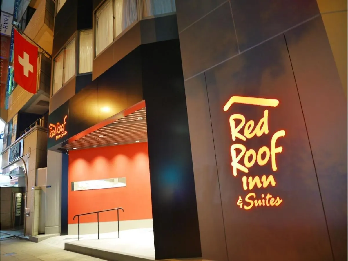 Hotel Red Roof Inn & Suites Osaka Namba Nipponbashi - Vacation Stay 81965V